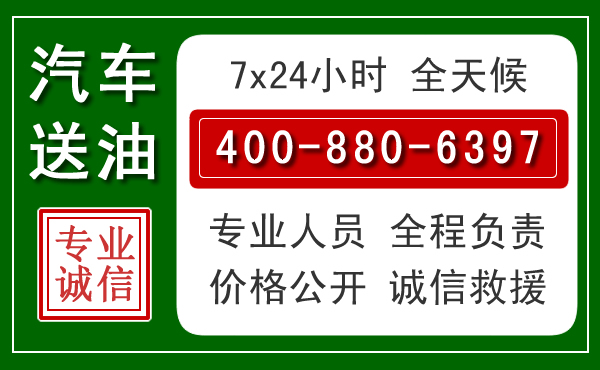 泸溪拖车救援发展新趋势：北斗导航系统加持下的拖车救援特点