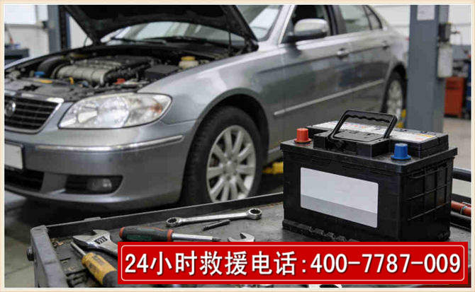 泸溪 高温雨天汽车突然没电车辆无法正常行驶该如何处理呢