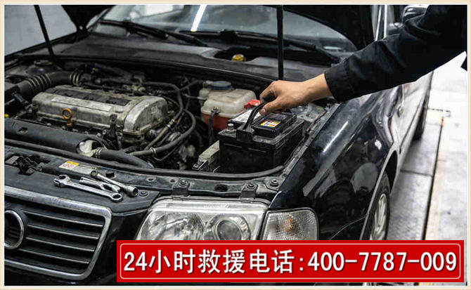 泸溪汽车搭电